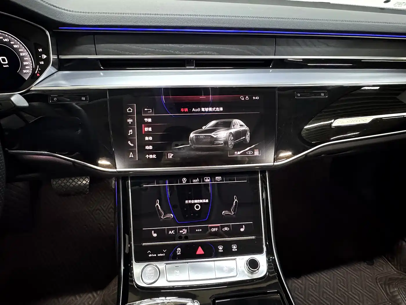 Audi A8 2019 Plus A8L 50 TFSI quattro Comfort фото 14