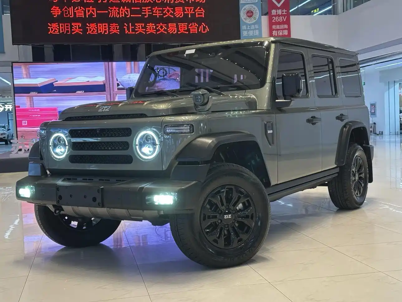 212 T01 2024 2024 2.0T Explorer