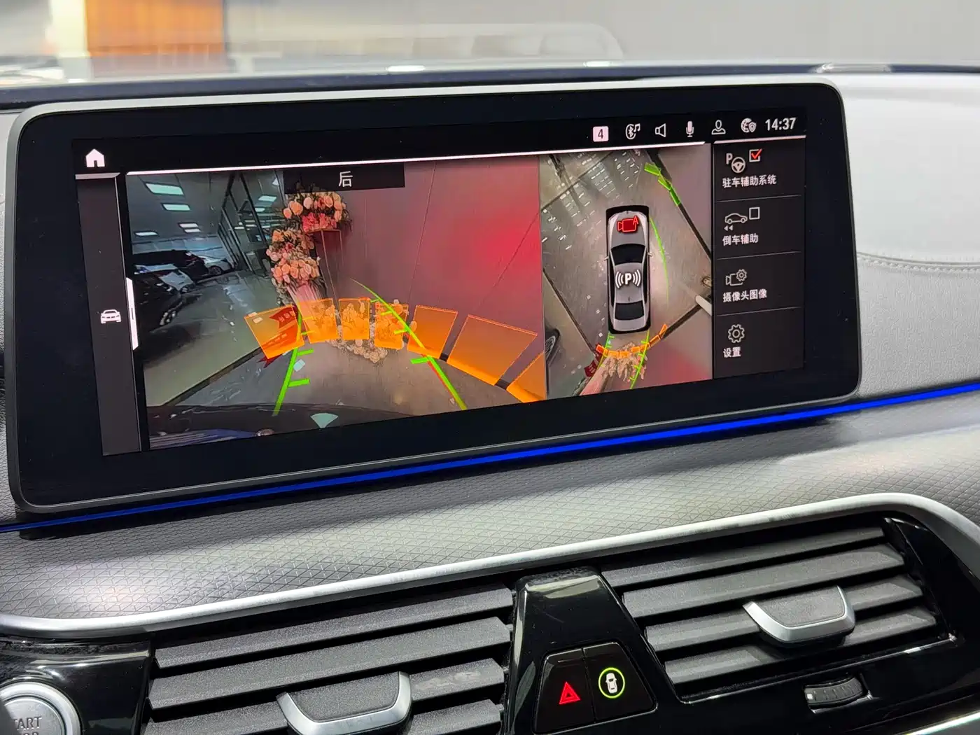 BMW 5 Series (Import) 2022 Facelift 540i Style Edition M Sport Package фото 11