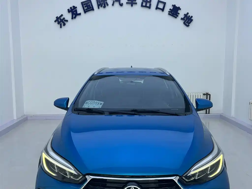 Toyota YARiS L Zhi Xuan 2022 Zhi Xuan X 1.5L CVT Luxury PLUS Edition фото 18