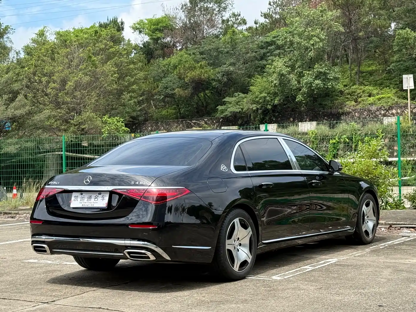 Mercedes-Benz Maybach S-Class 2025 Facelift S 480 4MATIC фото 14