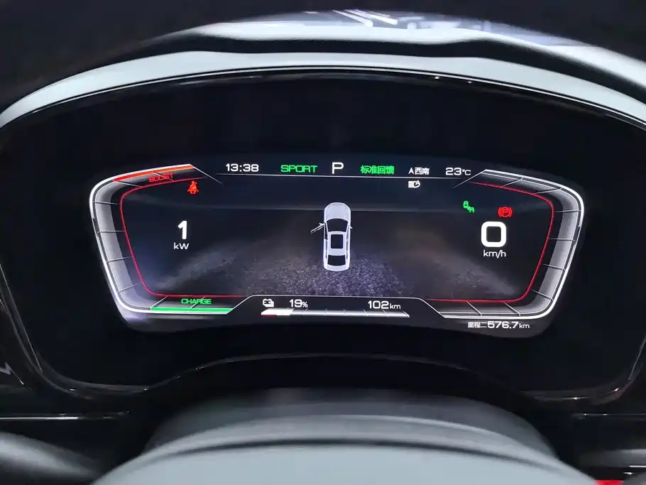 BYD Han 2020 2020 EV AWD High-Performance Flagship