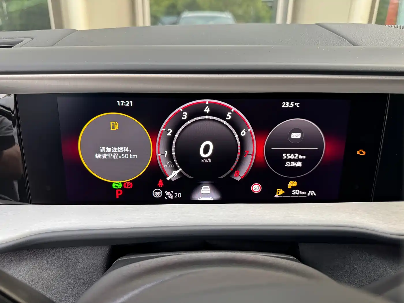 Volkswagen Teramont 2025 Teramont Pro 450TSI 4WD Summit Edition фото 11