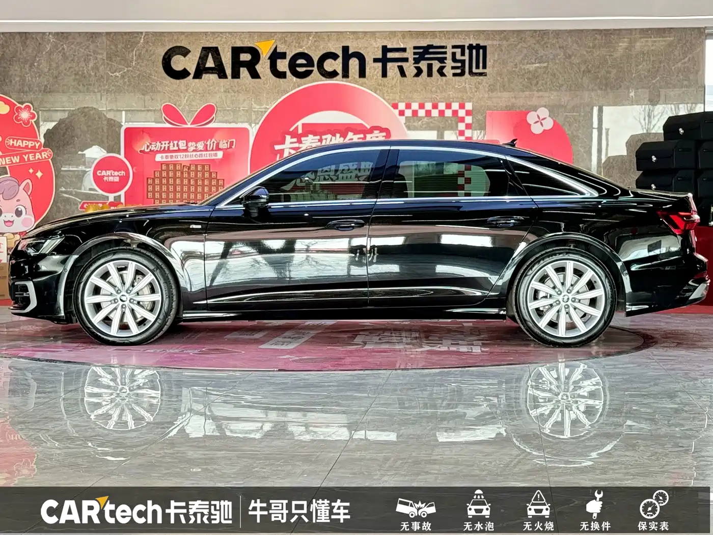 Audi A6L 2023 Facelift 45 TFSI Premium Dynamic фото 24