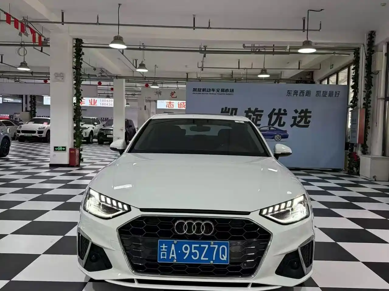 Фото 1 - Audi A4L