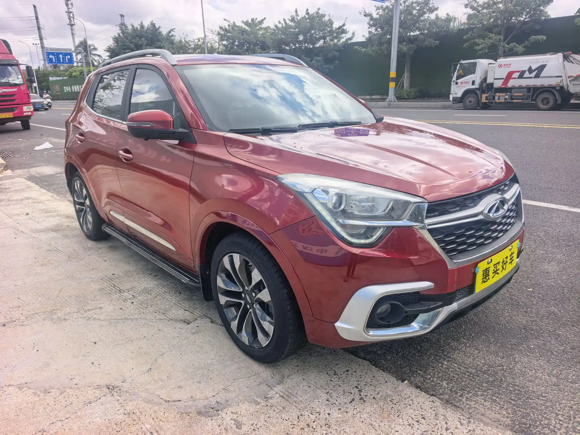 Photo 3 - Chery Tiggo 5x