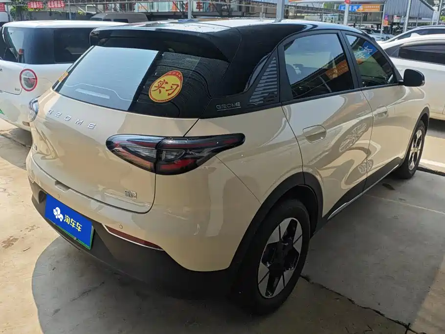 Geely Galaxy Starry Wish 2024 2025 UP 410km Explorer Edition