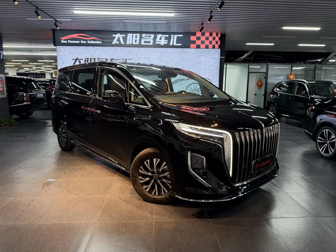 Hongqi HQ9 PHEV 2026 2024 Model 2.0T AWD Business Edition