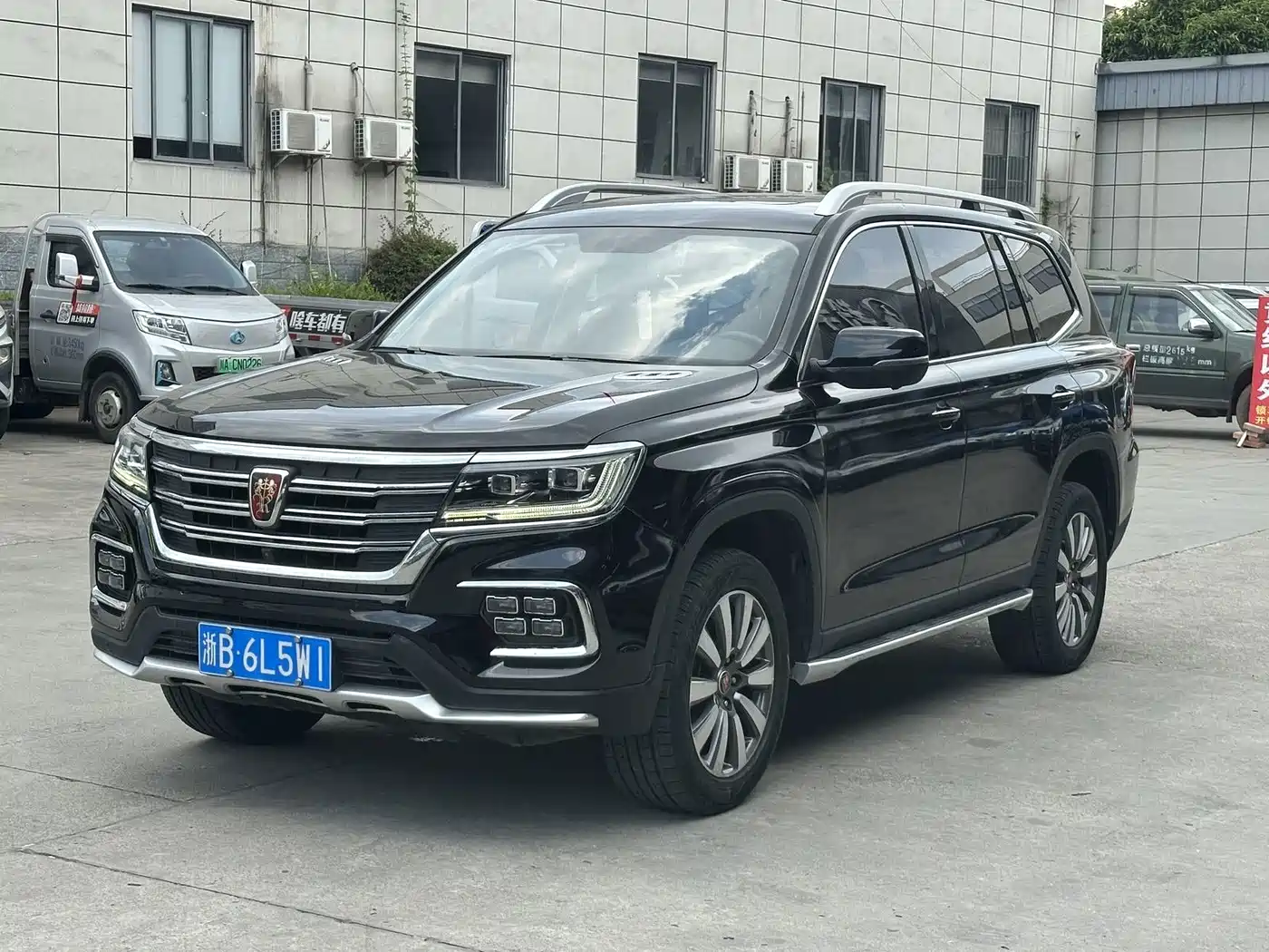 Roewe RX8 2018 2018 30T Smart Internet AWD Flagship Edition