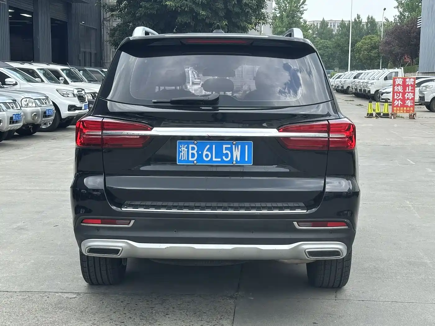 Roewe RX8 2018 2018 30T Smart Internet AWD Flagship Edition