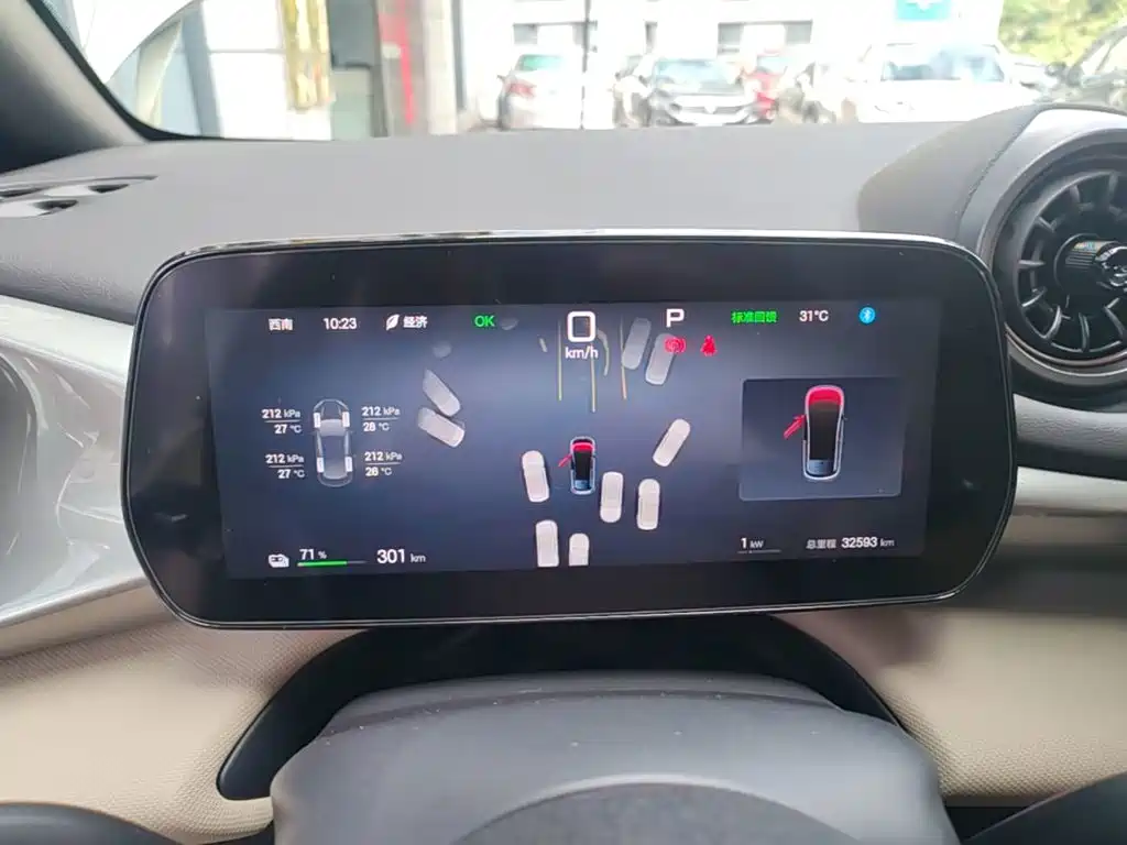 BYD Dolphin 2025 2025 Smart Drive Edition 420km Freedom Version