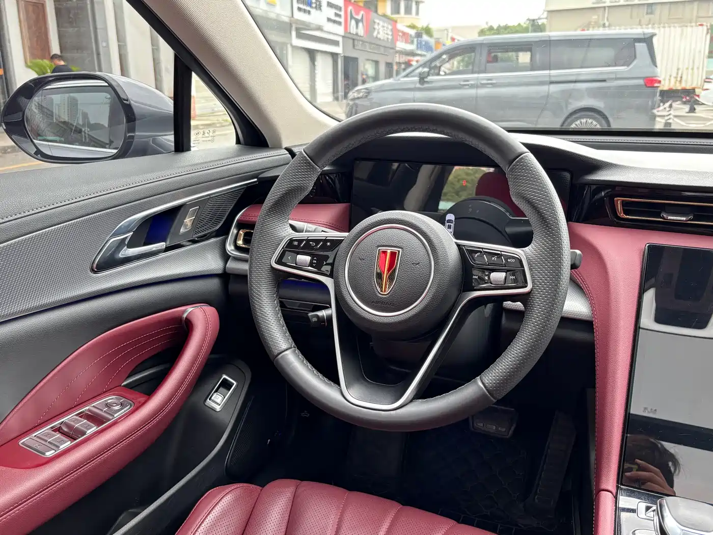 Hongqi H5 2023 2.0T Auto Smart Connect Flagship фото 14