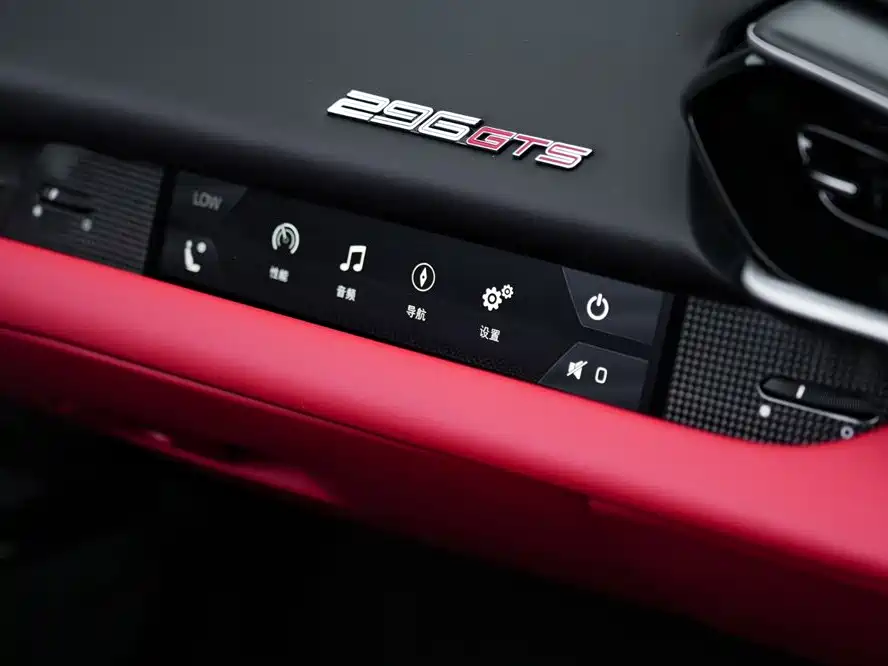 Ferrari 296 2024 2022 3.0T V6 GTS
