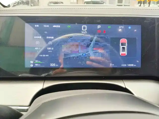 BYD Song L DM-i 2026 DM-i Intelligent Driving Edition 135KM Base Model — фото 4
