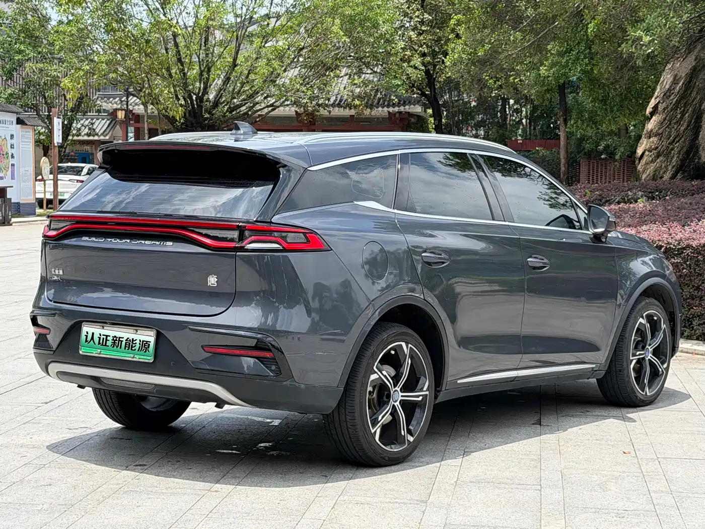 BYD Tang New Energy 2021 DM-i 52KM Luxury фото 17