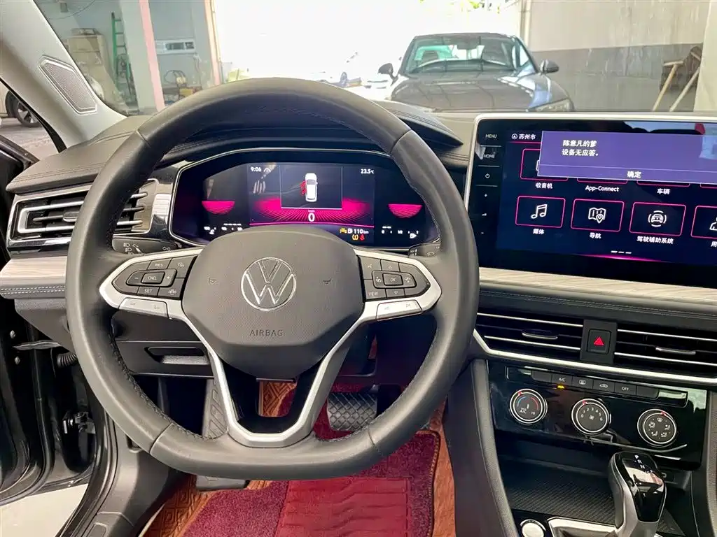Volkswagen Sagitar 2023 300TSI DSG Surpassing Edition фото 13