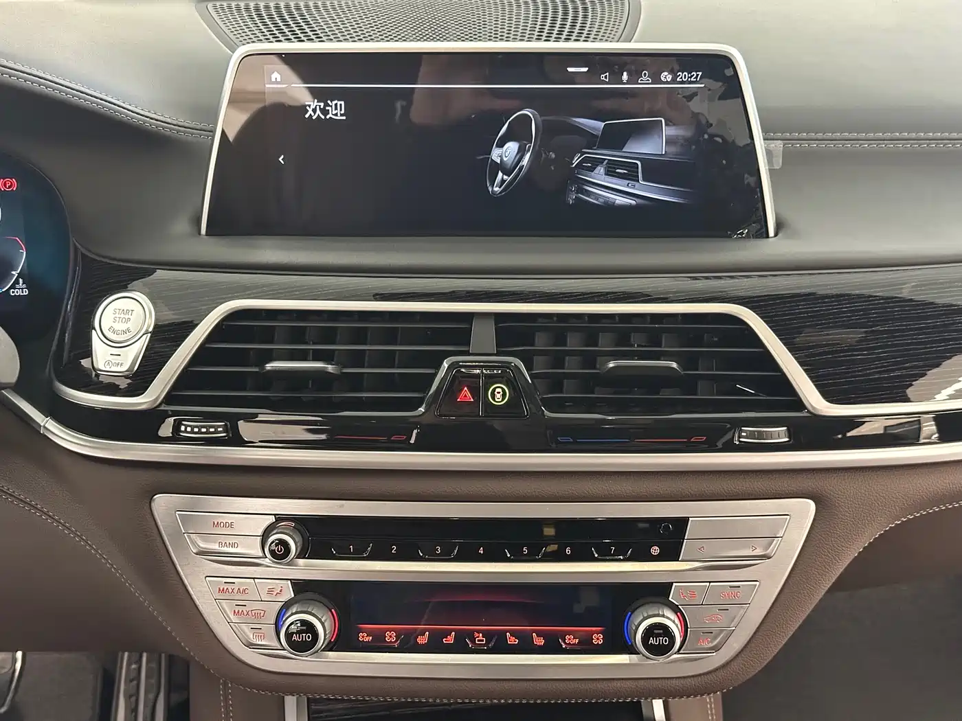 BMW 7 Series 2019 740Li Exclusive M Sport Package фото 18