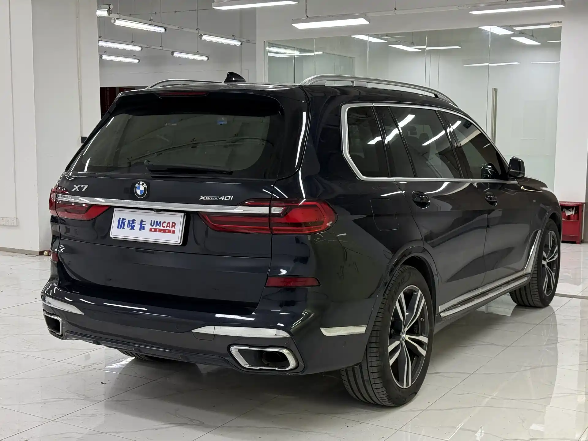 Photo 6 - BMW X7