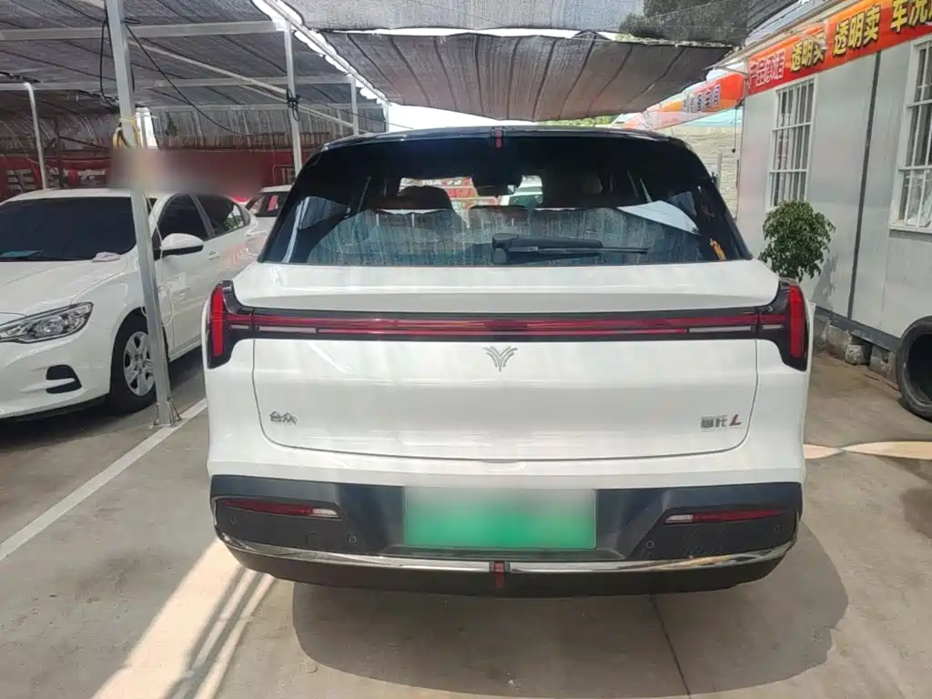 Nezha Auto Nezha L 2026 2024 Extended Range 310 Flash Charge Red Edition