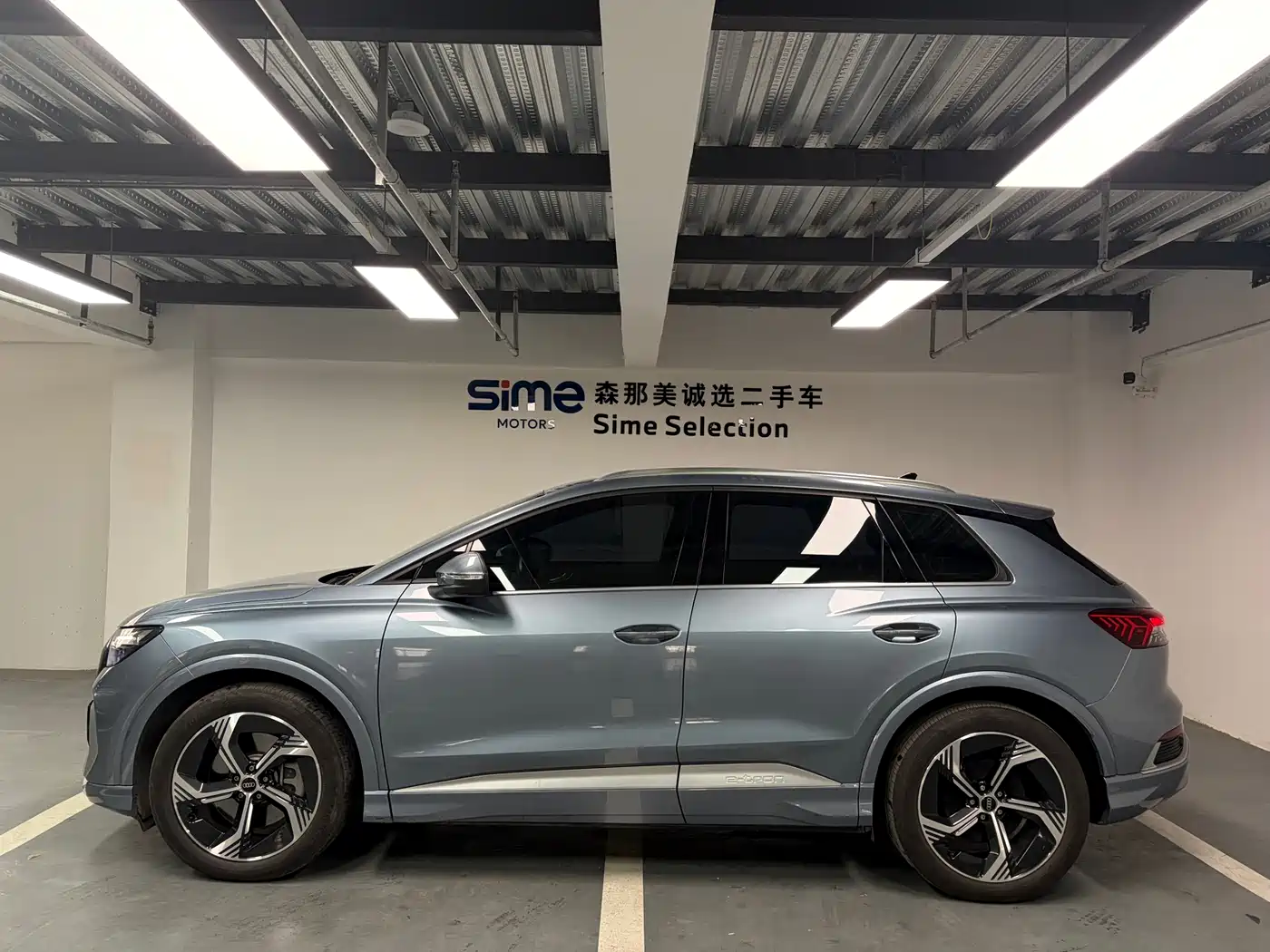 Audi Q4 e-tron 2023 40 e-tron Innovation Edition фото 3