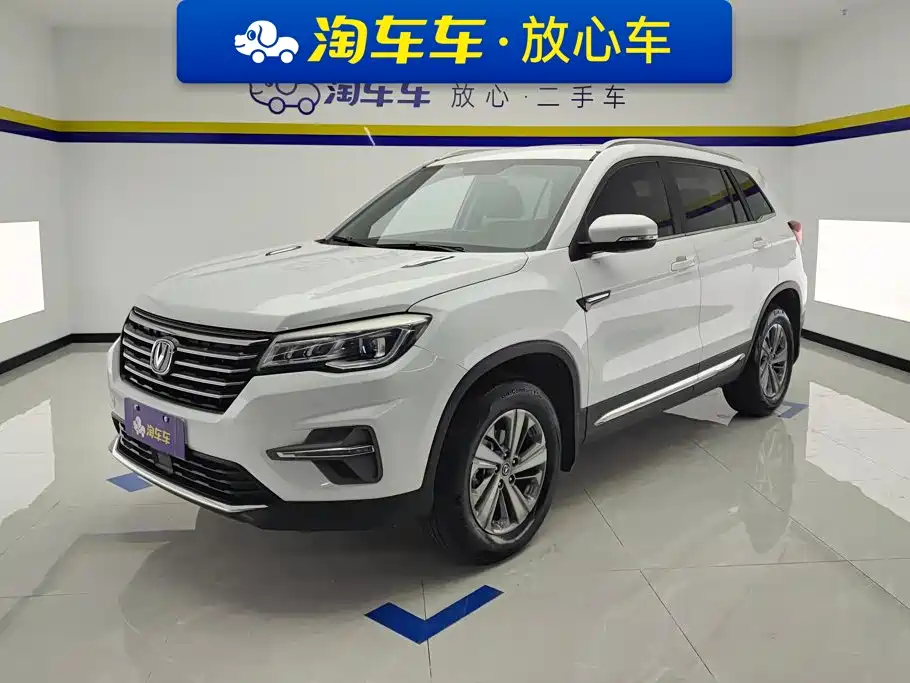Changan CS75 2020 280T DCT Luxury China VI
