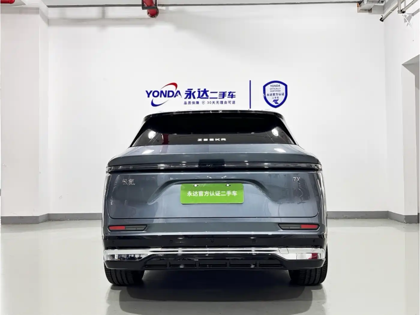 Zeekr 7X 2026 Model 103kWh Long Range RWD Intelligent Driving Edition фото 3