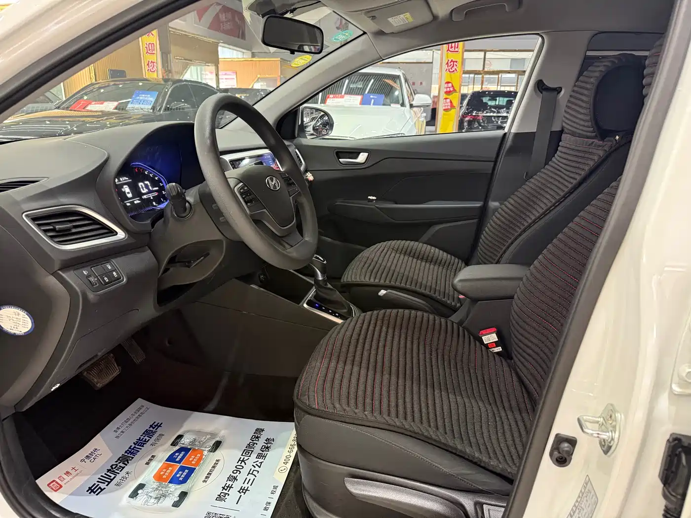 Hyundai Verna 2020 1.4L CVT GLS Cool Edition фото 5