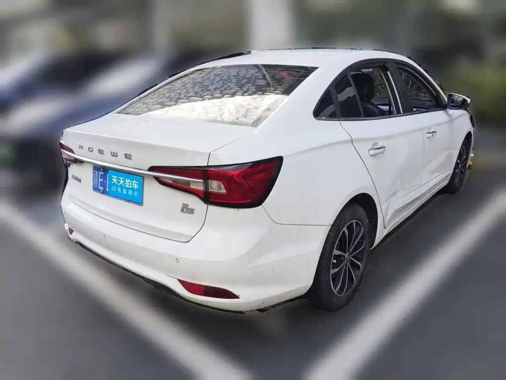 Photo 2 - Roewe i5