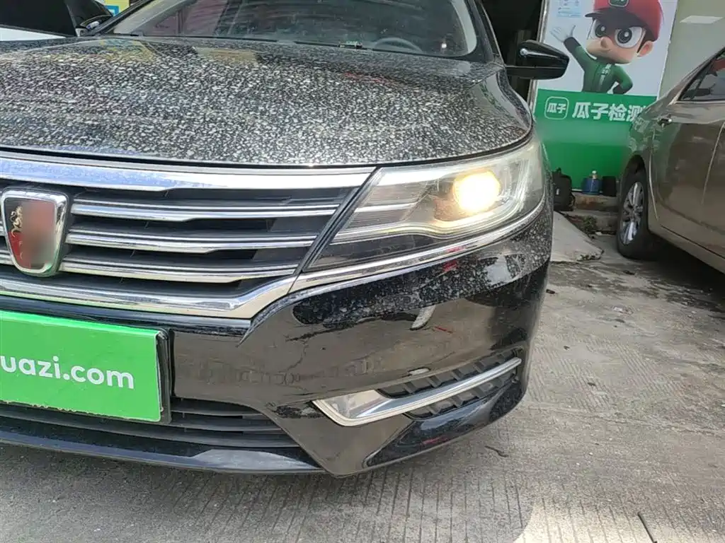 Photo 24 - Roewe i6