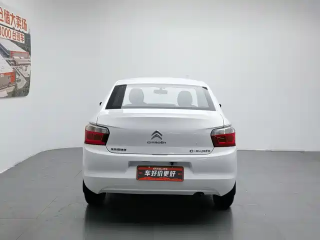 Citroën Elysee 2016 1.6L Manual Fashion Type — фото 4