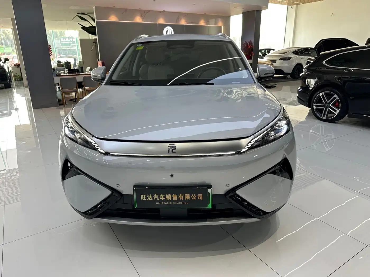 BYD Yuan PLUS 2025 2025 Smart Drive 510KM Surpass Edition