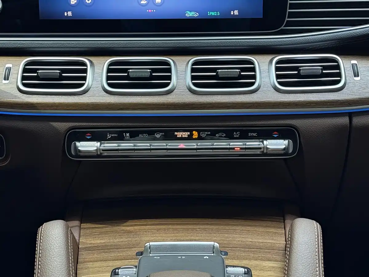 Mercedes-Benz GLS 2025 2024 Model GLS 450 4MATIC Dynamic