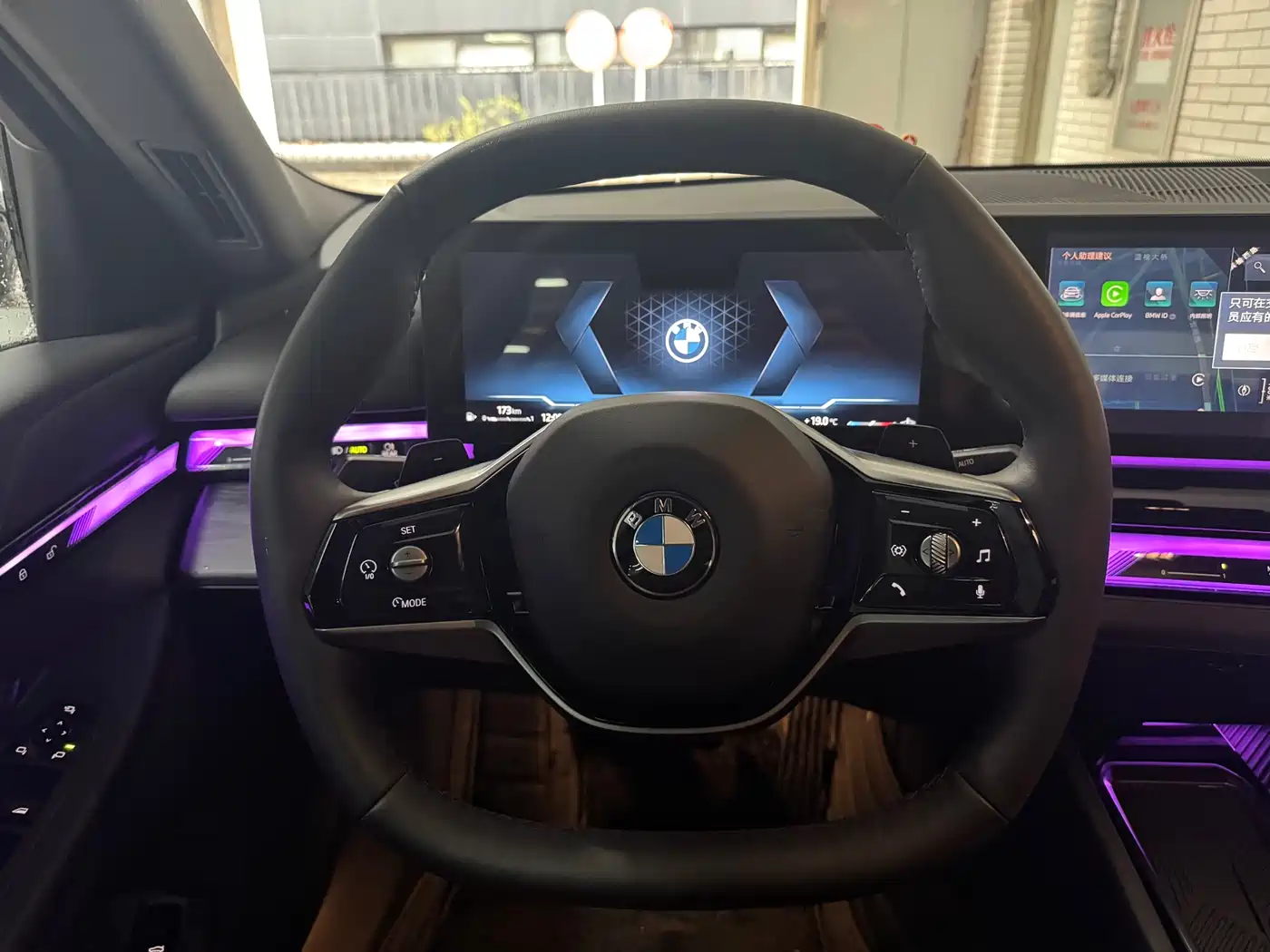 BMW 5 Series 2025 525Li Luxury Package фото 7