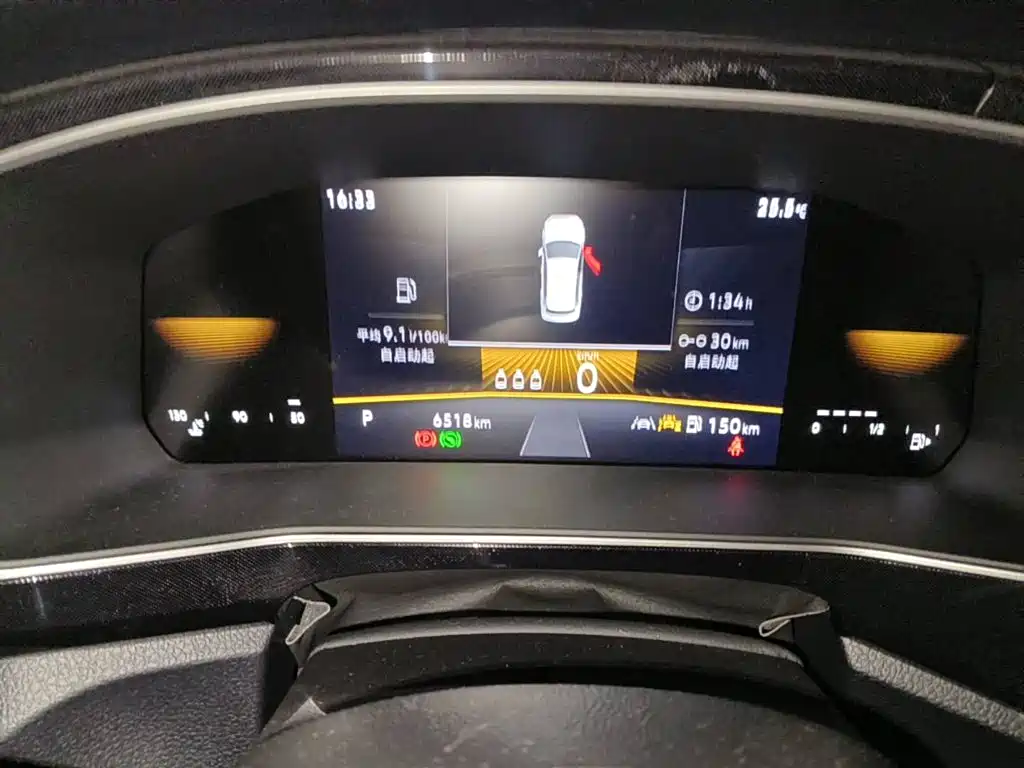 Volkswagen Tharu 2025 2025 New Edge 1.5L Aspiration Edition