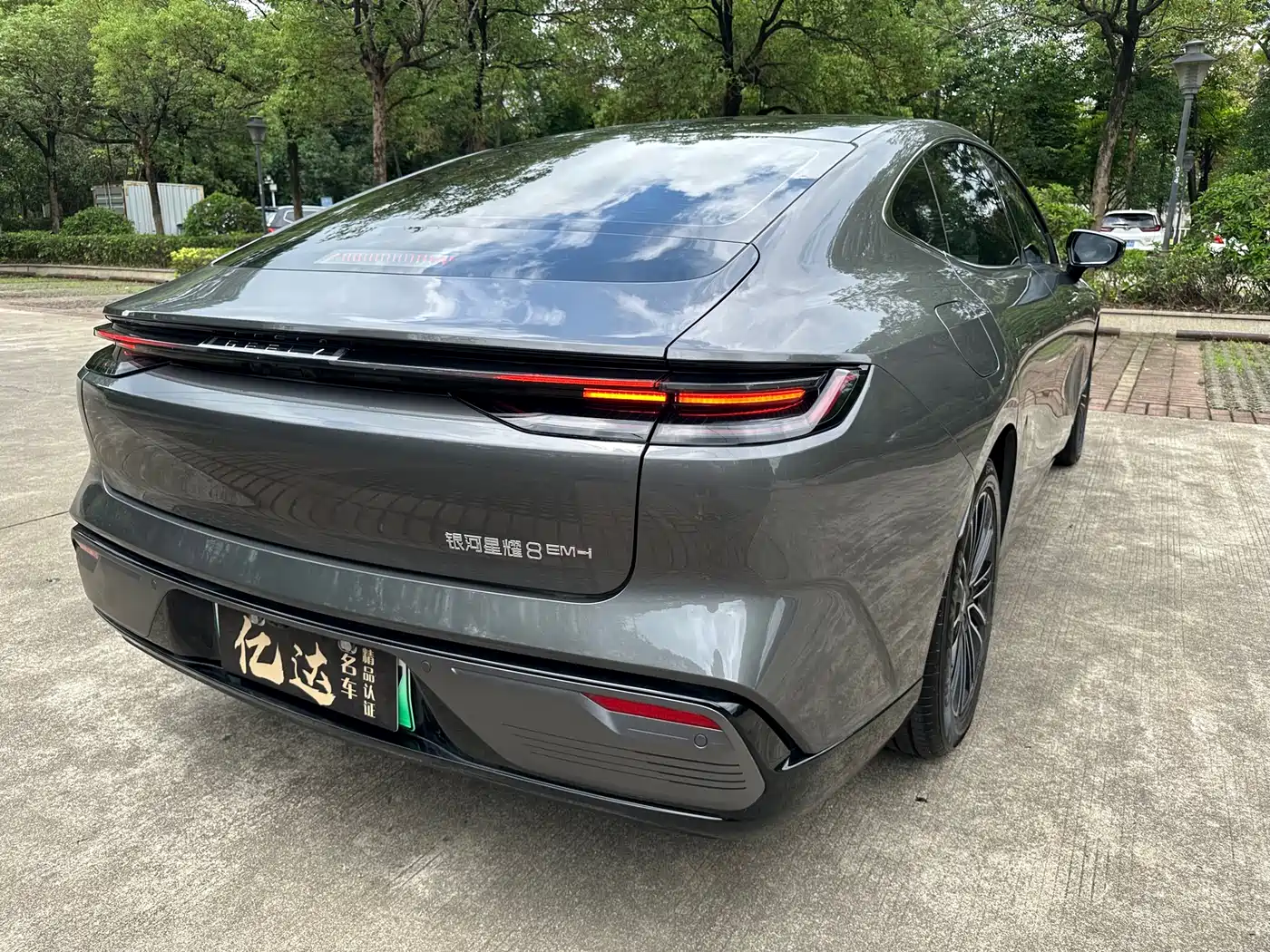 Geely Galaxy Galaxy Xingyao 8 2025 130km EM-i Premium Edition фото 15