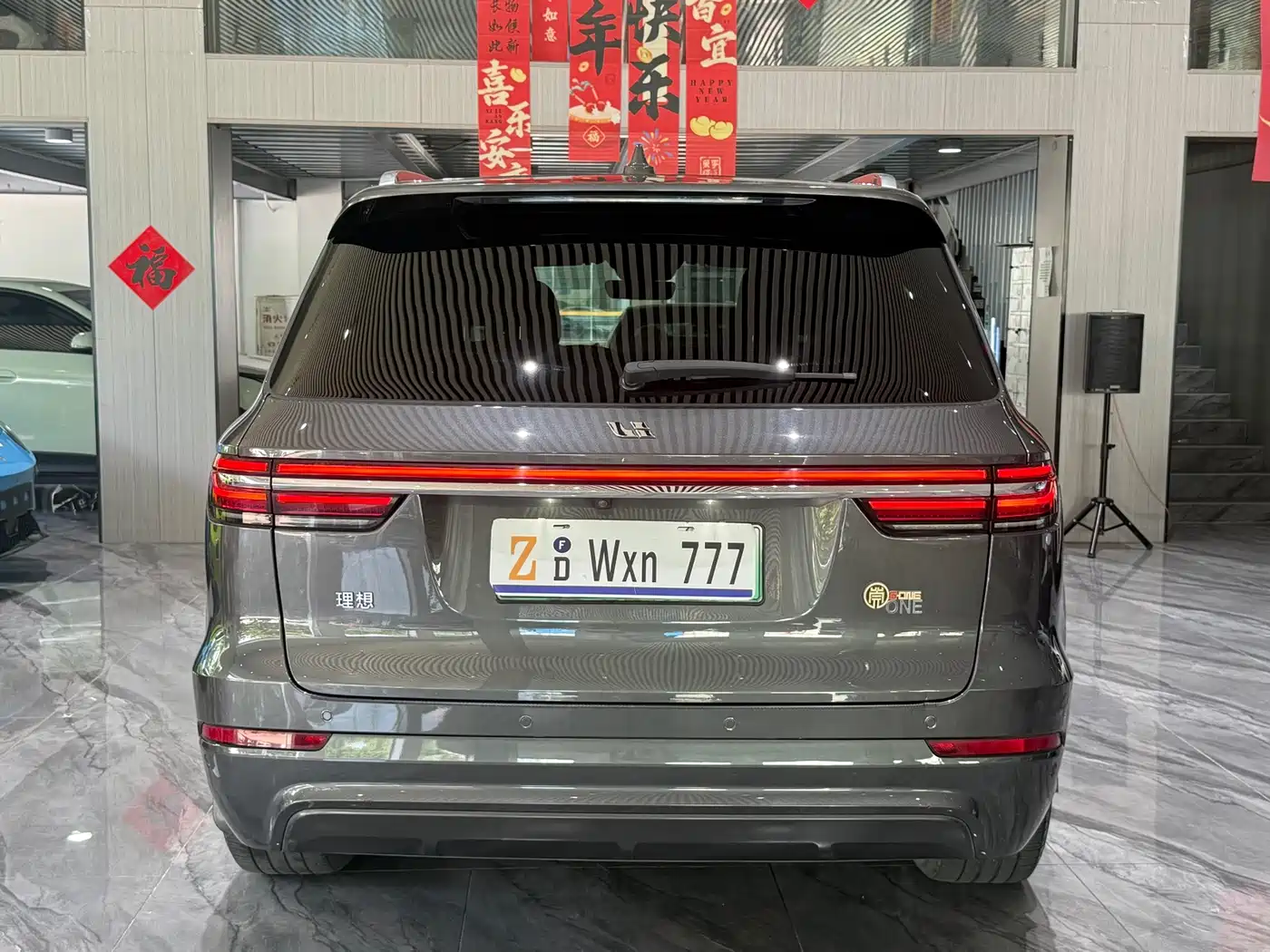 Li Auto Li ONE 2020 2020 Extended Range 6-seater