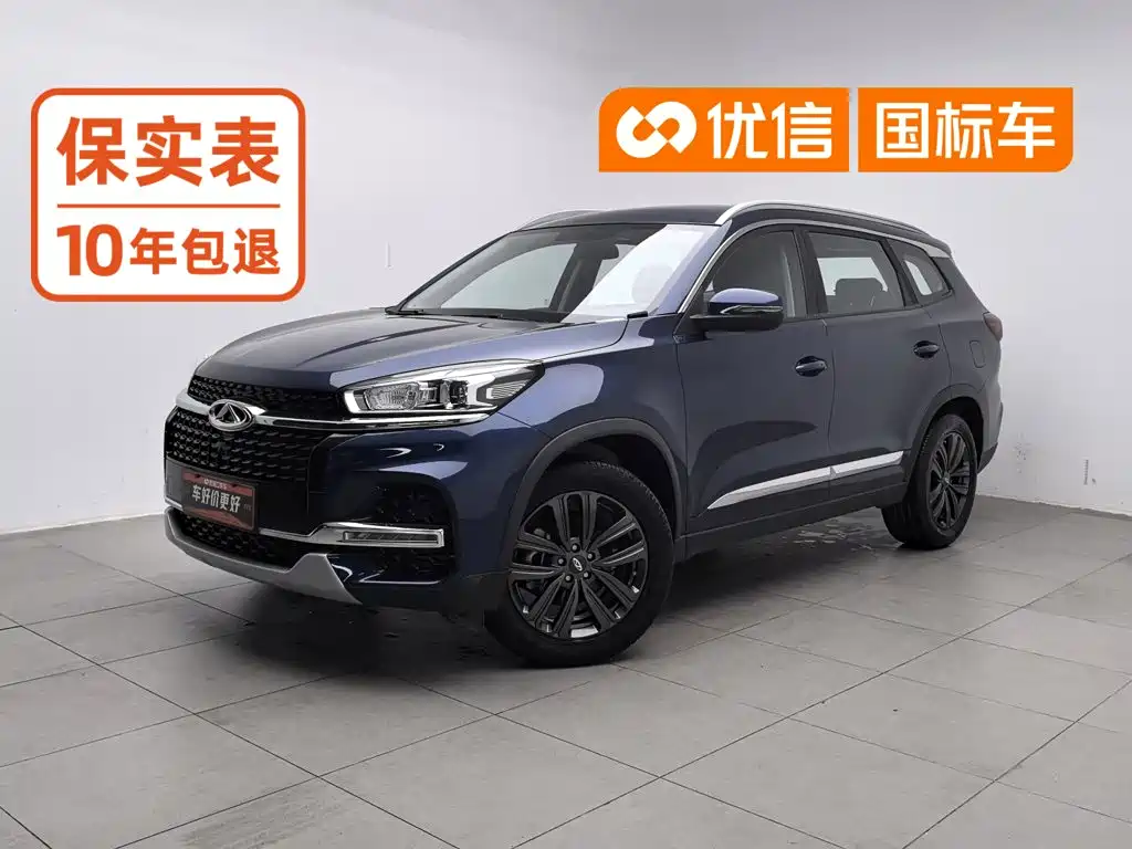 Фото 1 - Chery Tiggo 8