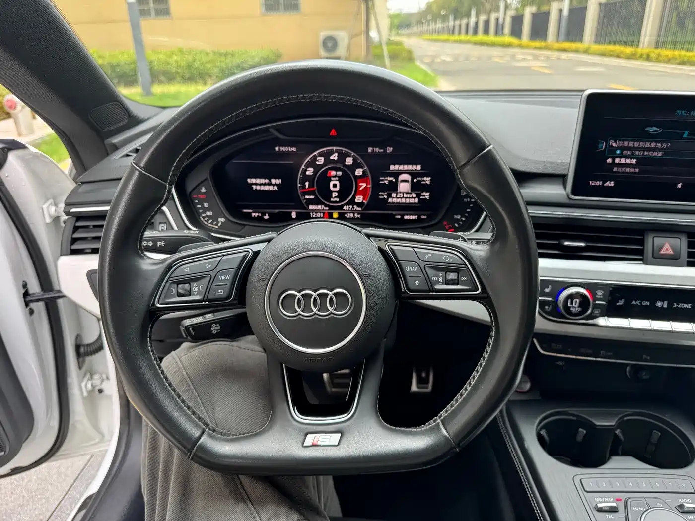 Audi S5 2018 2017 S5 3.0T Sportback