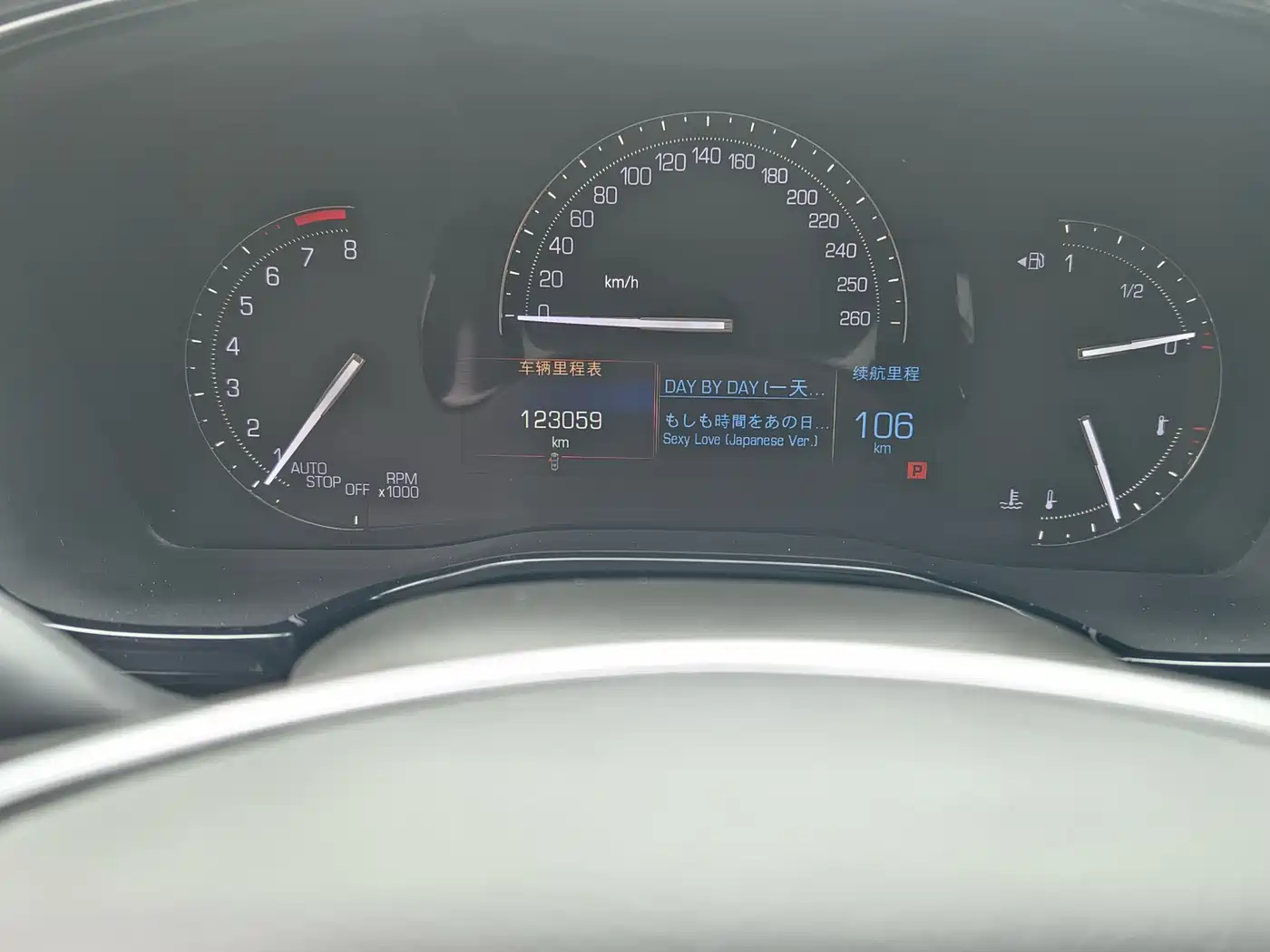 Cadillac XT5 2016 25T Technology Model фото 8