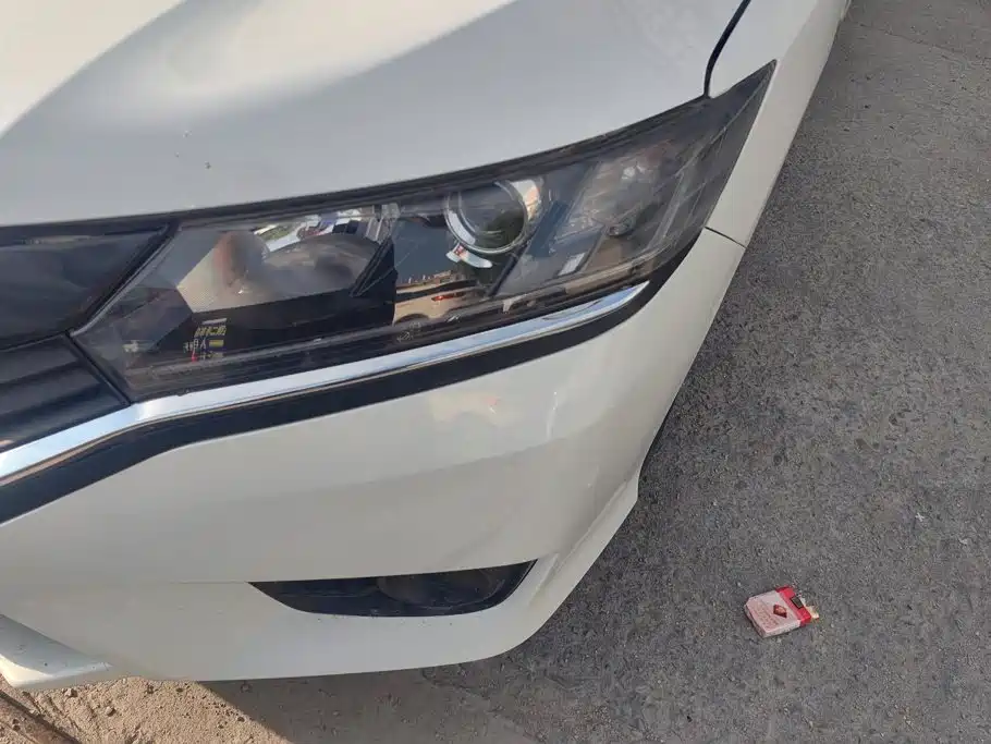 Honda Greiz 2019 2016 1.5L CVT Classic Edition