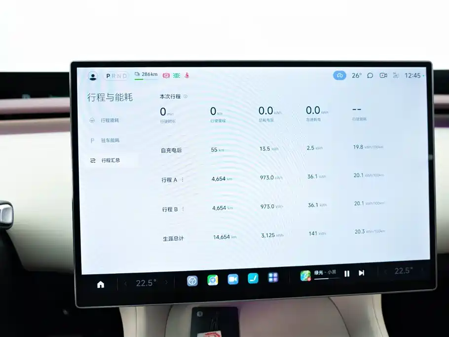Xiaomi Auto Xiaomi YU7 2025 Ultra Long Range High Performance AWD Max Edition фото 8