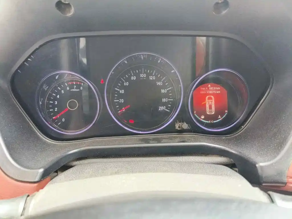 BAIC Huansu S3 2017 2016 S3L 1.5L Manual Premium