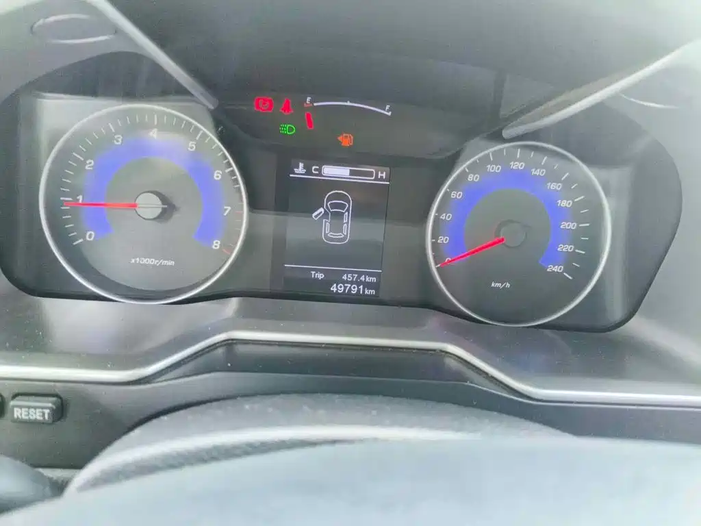 Фото 4 - Geely Emgrand
