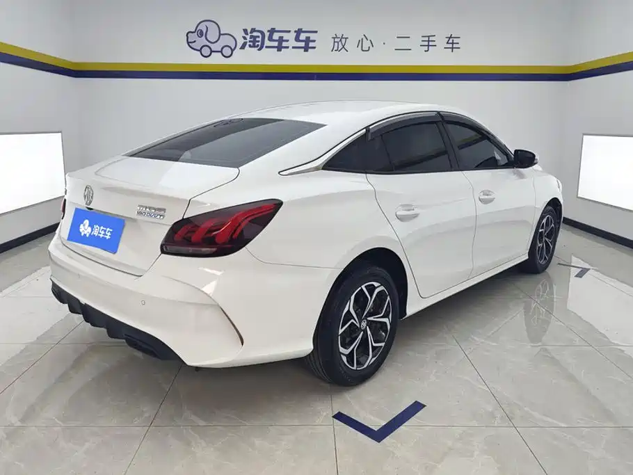 MG MG5 2025 2023 180DVVT Manual Trend Edition
