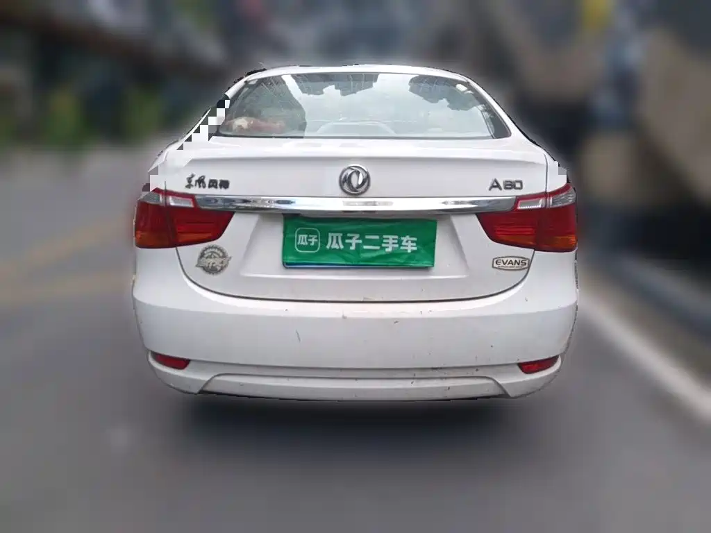 Dongfeng Aeolus Dongfeng Fengshen A60 2016 2016 1.5L Manual Premium