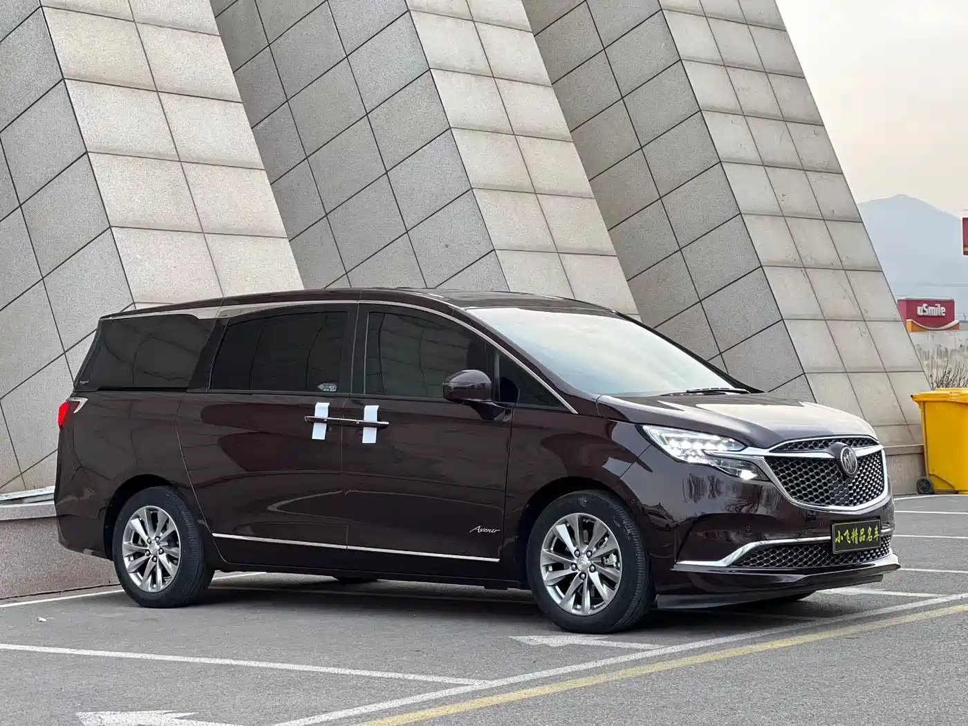 Buick GL8 2021 Avenir Aivia 6-Seater Elite Edition фото 3