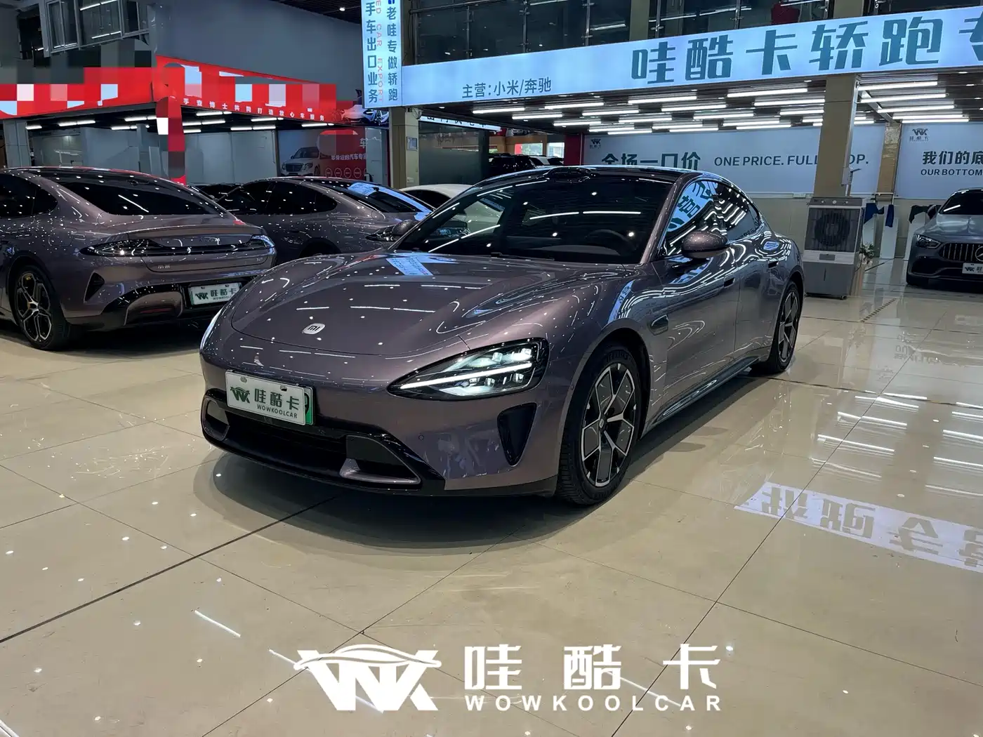 2026 Xiaomi Auto Xiaomi SU7