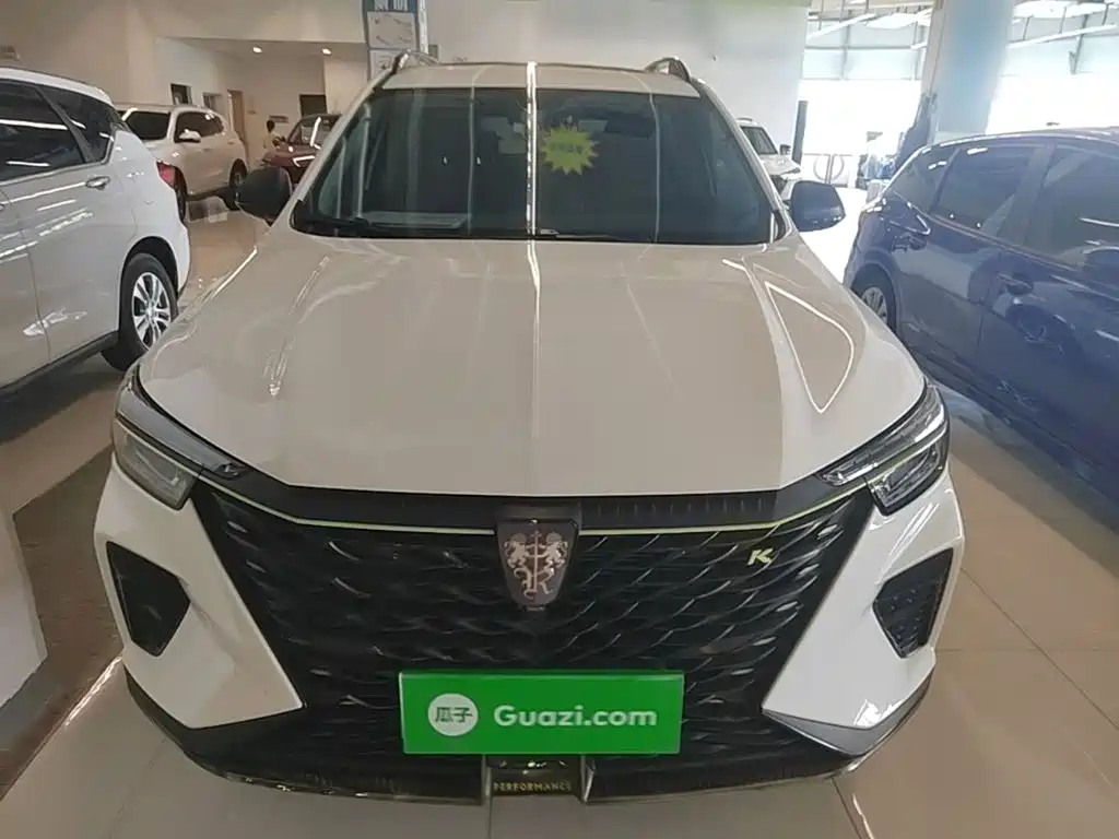 Roewe RX5 2024 2023 PLUS 330TGI Automatic Trend-leading Smart Enjoyment Edition