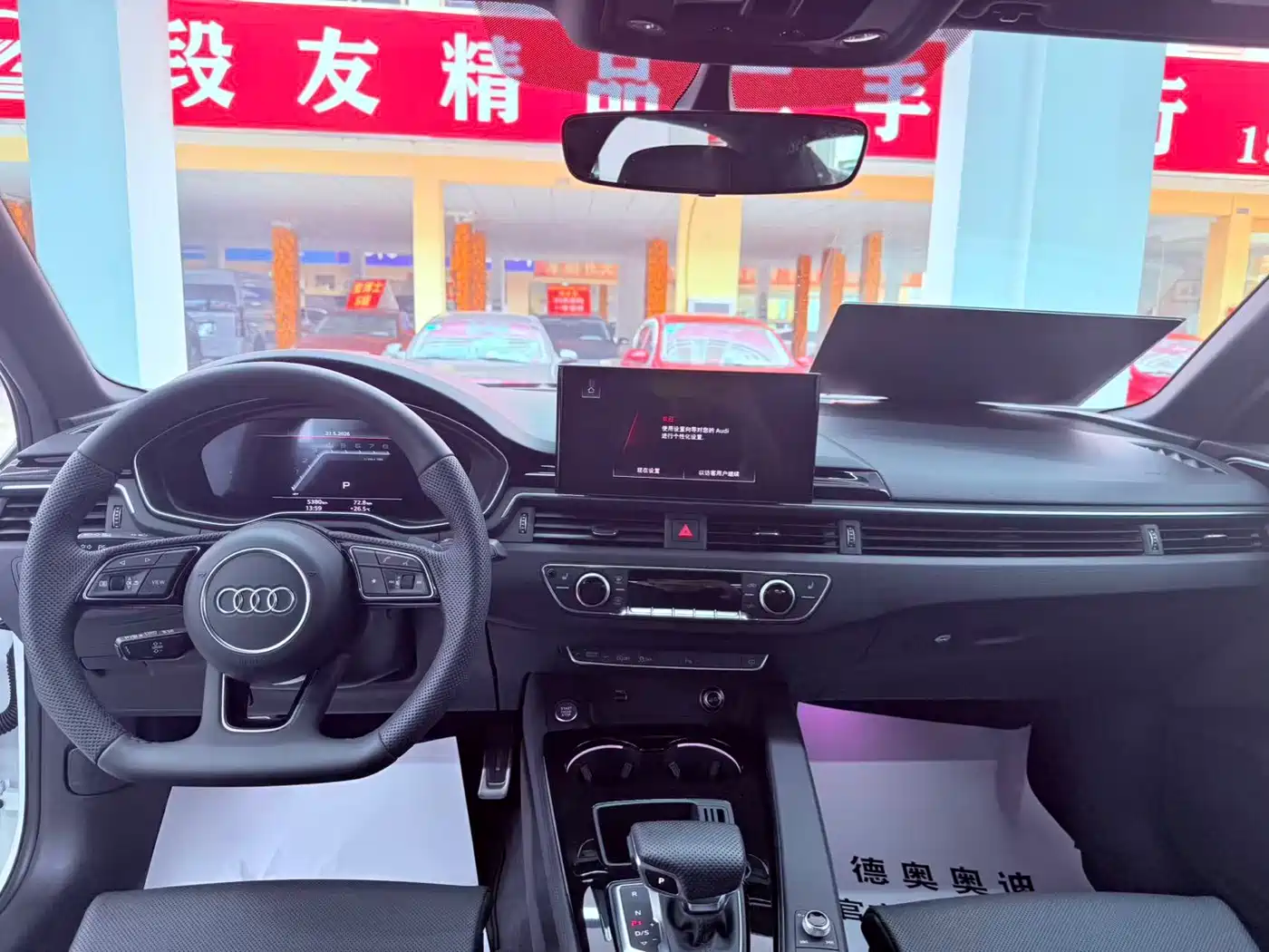 Audi A4L 2025 2 Million Celebration Edition 40 TFSI Luxury Dynamic фото 8