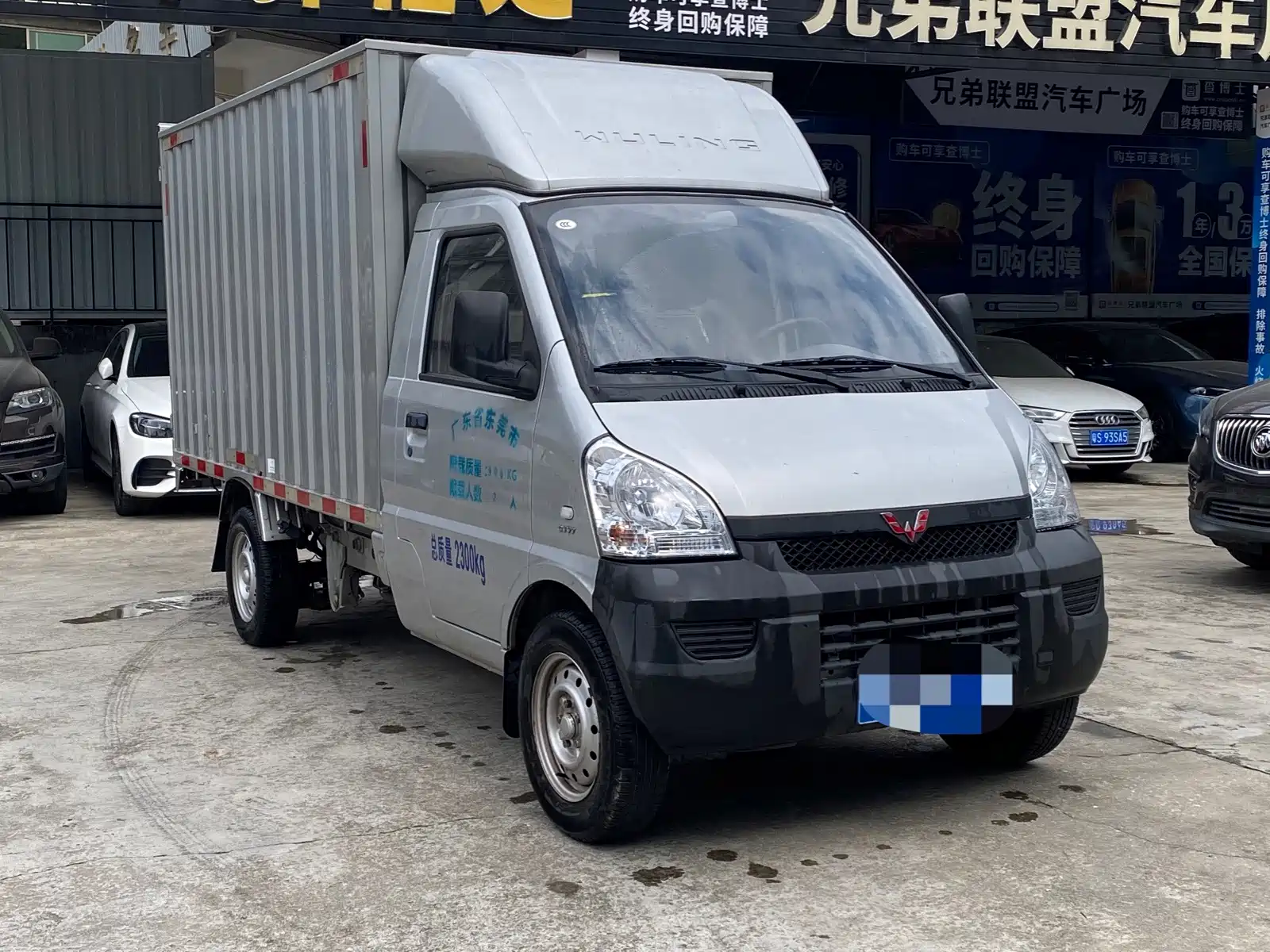 Photo 3 - Wuling Motors Wuling Rongguang Mini Truck